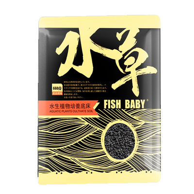 免清洗水草泥持久高肥快速净水