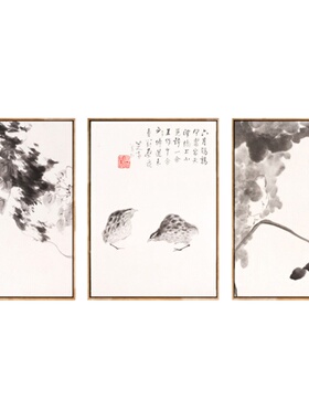 新中式风水墨八大山人花鸟装饰画