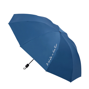 天堂伞双人加大号雨伞加厚加固防风商务便携晴雨两用伞折叠男女士