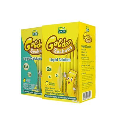 Culturelle美国康萃乐儿童益生菌宝宝婴幼儿粉剂30袋*2效期26.8