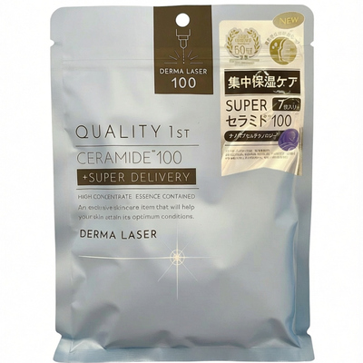 日本皇后的秘密面膜保湿K老顺丰