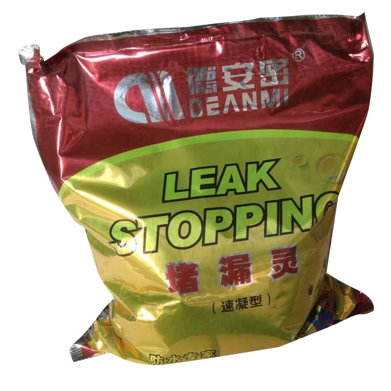 快速堵漏德安密堵漏灵速干水泥