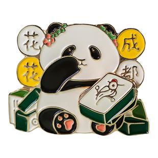 猫的天空之城成都大熊猫基地冰箱贴三星堆变脸纪念品花花文创磁贴