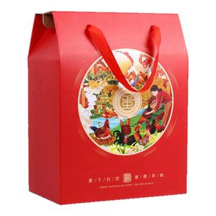 鸡蛋包装盒30/50/60枚高档手提农家笨土鸡蛋礼品盒虫草蛋纸箱定制