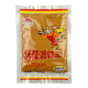 久久香麻辣调料王200g*3袋湖北宜昌特产峡江凉拌炒菜煲汤烧烤调料