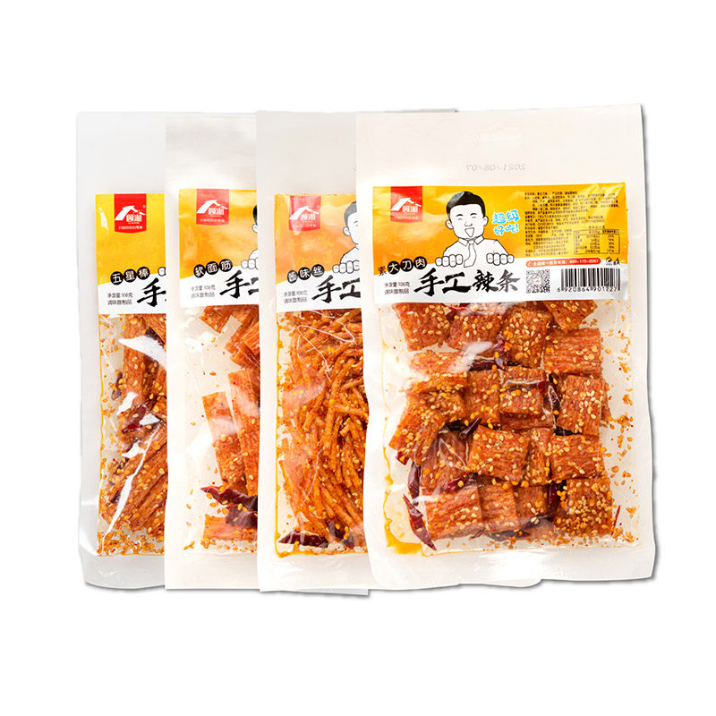 顾湘手工辣条零食网红爆款解馋