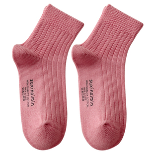 浙江诸暨粉色袜子女款春秋夏季纯棉ins潮运动白色短袜秋冬中筒袜