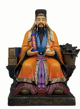 坐山药王孙思邈摆件黄铜家用供奉