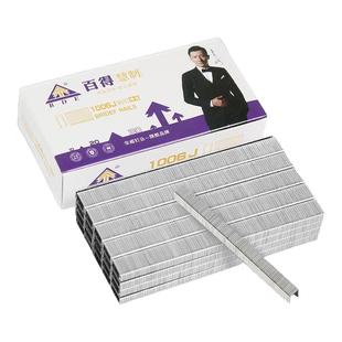 百得1006J码钉气动枪钉国标U型门钉1013J1008J1022J413J422J416J