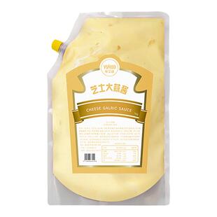 VIPOOD大蒜芝士酱1kg商用袋装韩式炸鸡薯条蘸酱贝果沙拉酱烘焙酱