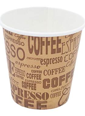 50只一袋子英文字母试饮杯咖啡杯