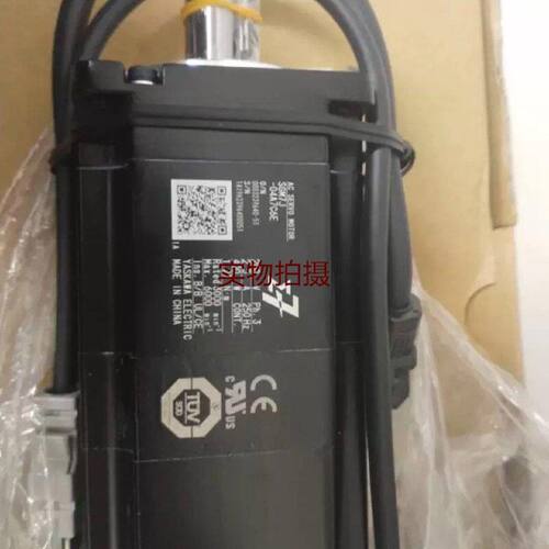 询价-200W
