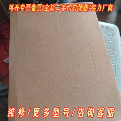 全新威伦触摸屏TK6072IP议价维修