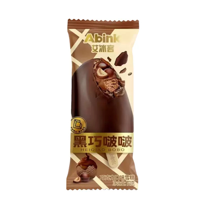 10支黑巧啵啵冰淇淋70g艾冰客脆皮雪糕网红巧克力豆流心冰糕批发