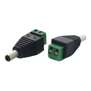 DC直流电源插头插座贴片10a带线锂电池车5521插孔接头12vdc公母座