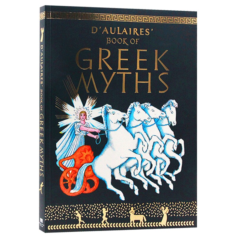 D'Aulaires Book of Greek Myths 英文原版绘本 外国儿童文学读物 多莱尔的希腊神话书 英文版进口英语童话故事书 平装彩绘大开本