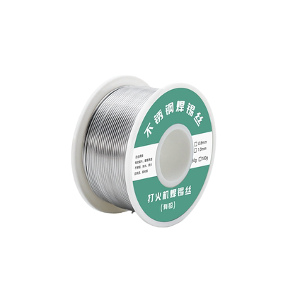 不锈钢焊锡丝高强度易熔上锡