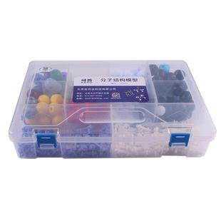 化学球棍模型 分子结构模型初中高中有机化学比例键原子球棍棒学生演示教具教学仪器晶体模型全套装碳分子