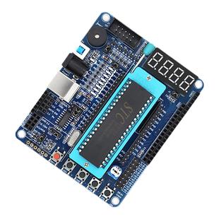 51单片机开发板 STC89C52最小系统 C51学习板编程实验控制板KR-51