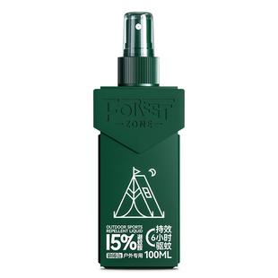 森林地带驱蚊喷雾户外15%避蚊胺防蚊液蚊虫大人蚊不叮咬100ML/瓶