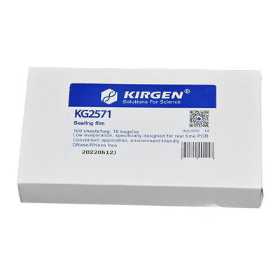 kirgen荧光定量PCR板封板膜