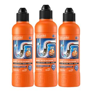 【嘎嘎通】蔬果园管道疏通剂强力溶解通下水道神器马桶厨房油污