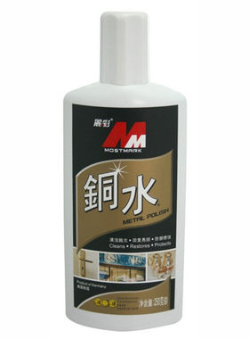 金属擦亮autotrio欧德素洗铜水