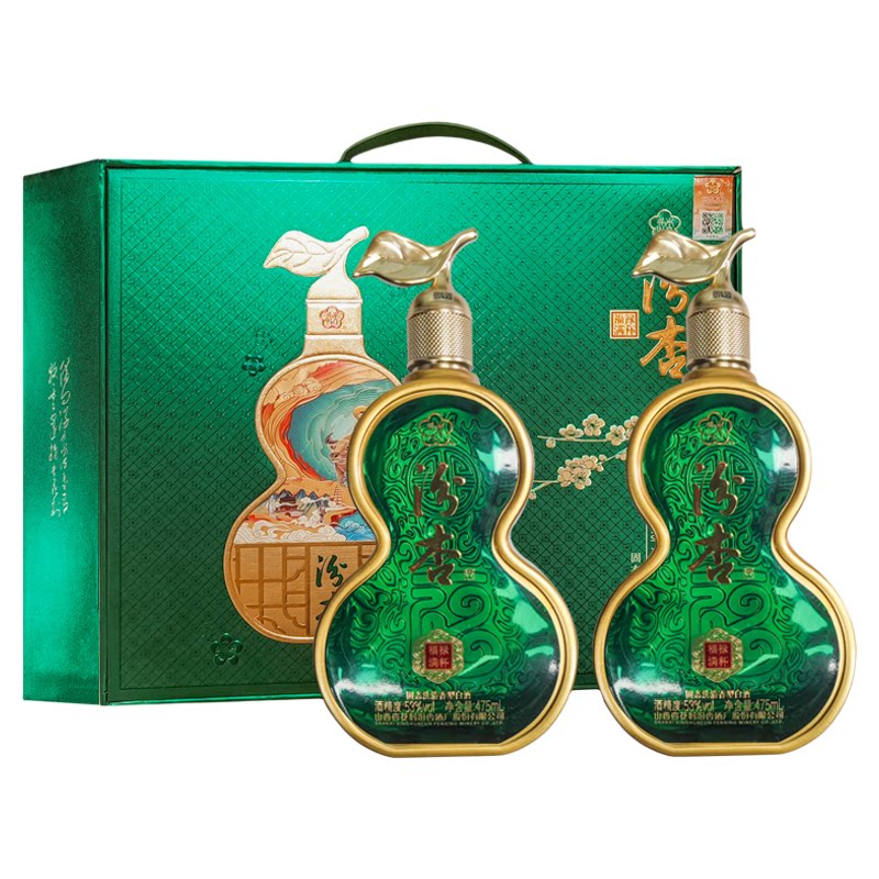 汾杏福禄满杯礼盒53度清香型