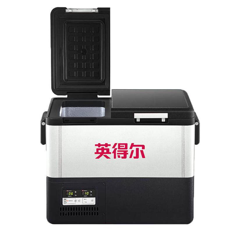 英得尔车载冰箱控温开盖大容量