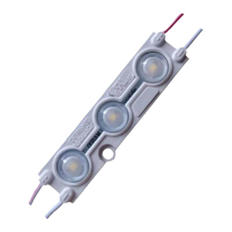 OSRAM欧司朗led模组高亮3灯