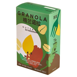 【天猫U先】吾岛坚果谷物酸奶碗格兰诺拉包早餐即食烘培麦片10g*8