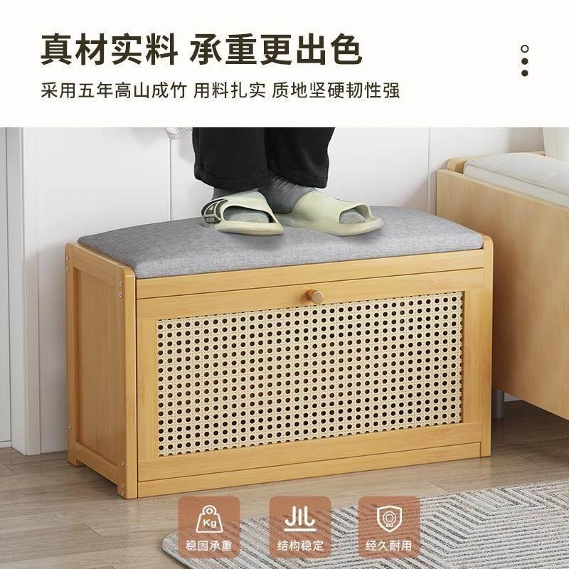 家用小户型入户换鞋凳简易鞋架鞋柜子楠竹可坐长条沙发凳门口实木