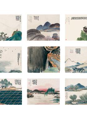 齐白石石门二十四景走廊挂画壁画