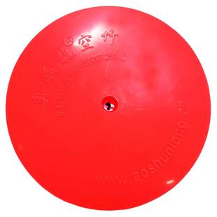 奥顺龙12.5毫米孔塑料大盘配件直径13厘米空竹大头可做陀螺发声盘