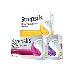 使立消Strepsils特效润喉糖24粒ReckittBenckiser丸剂英国黑加仑
