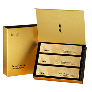 inne因你大金条骨胶原液体钙礼盒中老年补钙成人钙礼盒送父母长辈