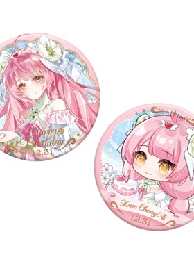 【现货】小花仙雪城爱生日特典雪谧花誓系列镭射票徽章色纸立牌