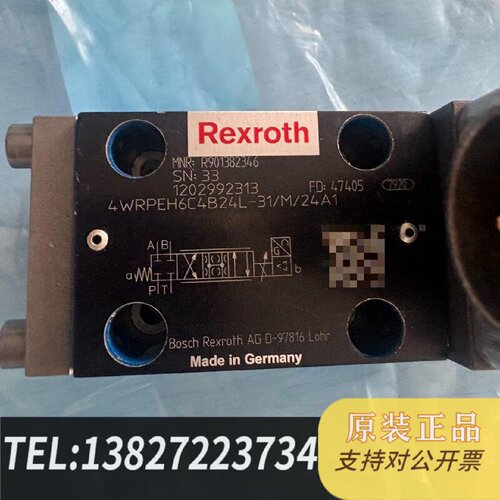 原装正品比例阀R9013823464WRPEH6C4B24L31现货议价