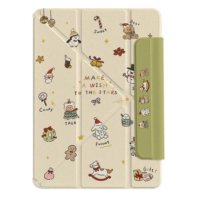 适用苹果平板套双面夹Y型磁吸