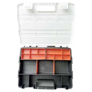 唐氏零件盒螺丝钉多功能收纳盒子收纳箱多格收纳盒两层分格收纳箱