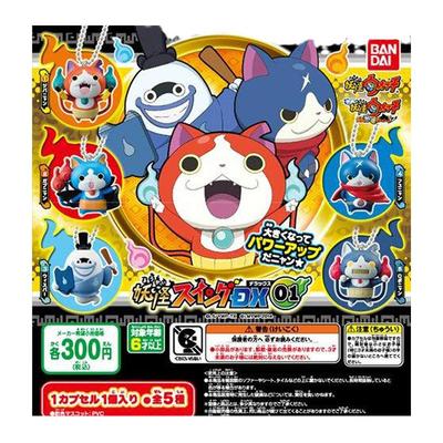 万代现货bandai正版扭蛋妖怪手表