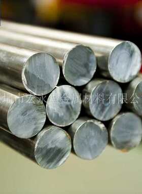 1.4125（X105CrMo17）不锈钢圆棒 圆钢 光圆 光棒 不锈钢板 薄板