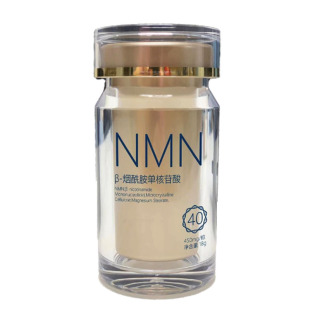 源头NMN18000原装粉 β-烟酰胺单核苷酸纳米微球胶囊出口日本美国
