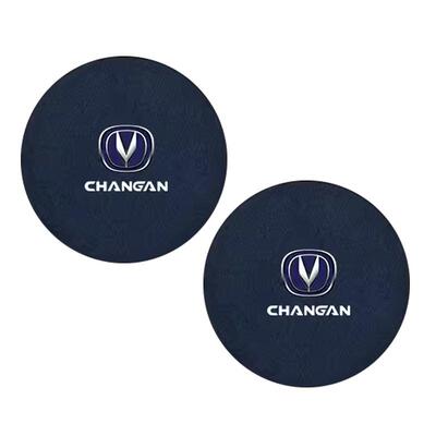 长安汽车内饰用品水杯垫防滑垫