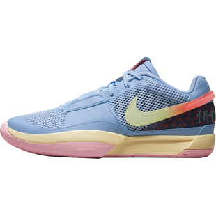 Nike/耐克官方正品当季新款男士网面透气缓震篮球鞋DR8785-400