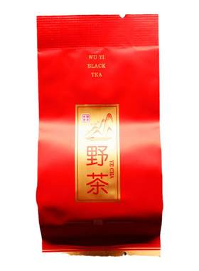 野生茶桐木正山小种500g