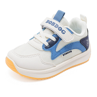 巴布豆官方旗舰童鞋婴儿学步鞋2025新款男童软底宝宝鞋春季幼童鞋