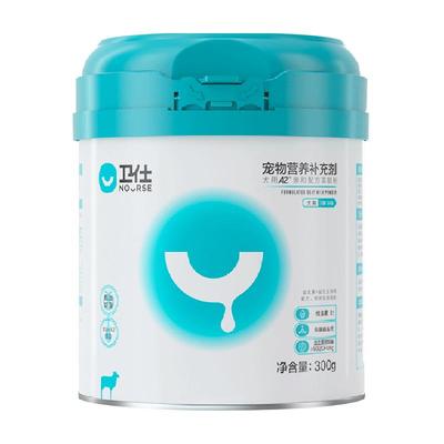 卫仕犬用A2亲和配方羊奶粉300g