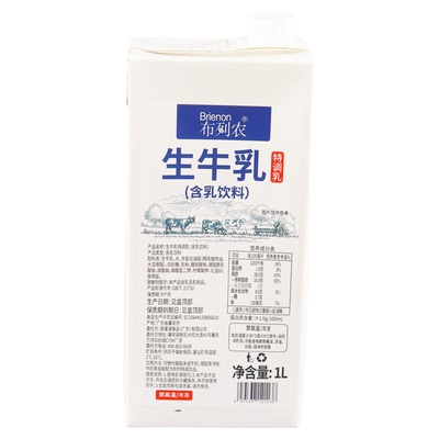 布列农浓香生牛乳0反式调制乳