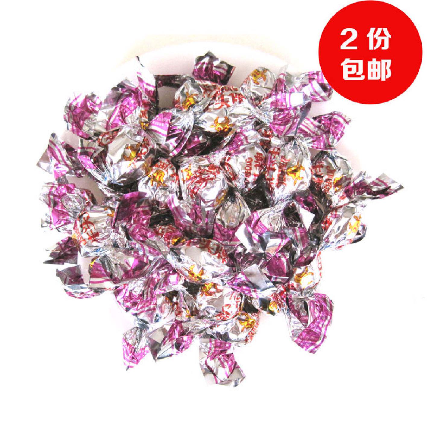 买2份包邮牛头牌散装颗粒牛肉干五香味麻辣味250克